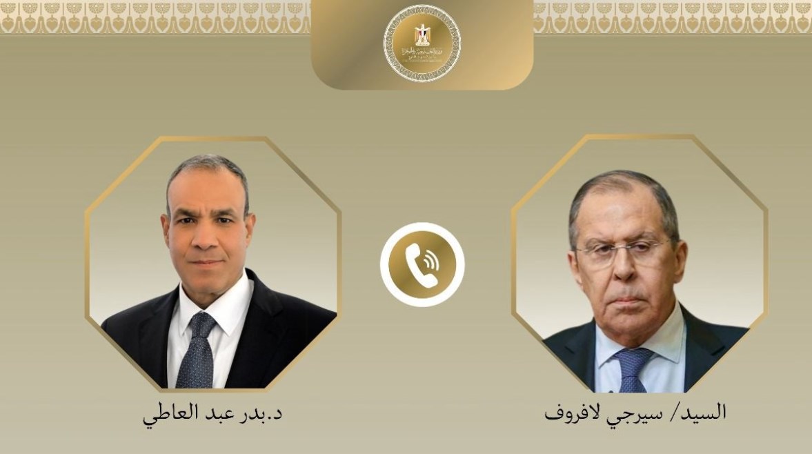 وزير الخارجية والهجرة، بدر عبد العاطي، وسيرجي لافروف، وزير خارجية روسيا الاتحادية