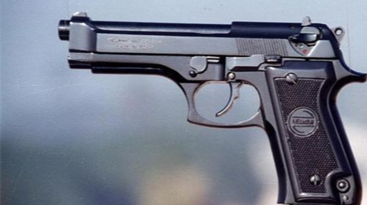 سلاح ناري - صورة موضوعية