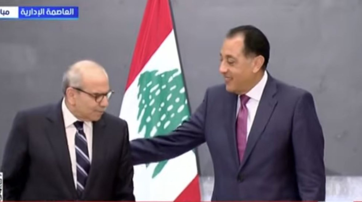 مدبولي ونظيره اللبناني