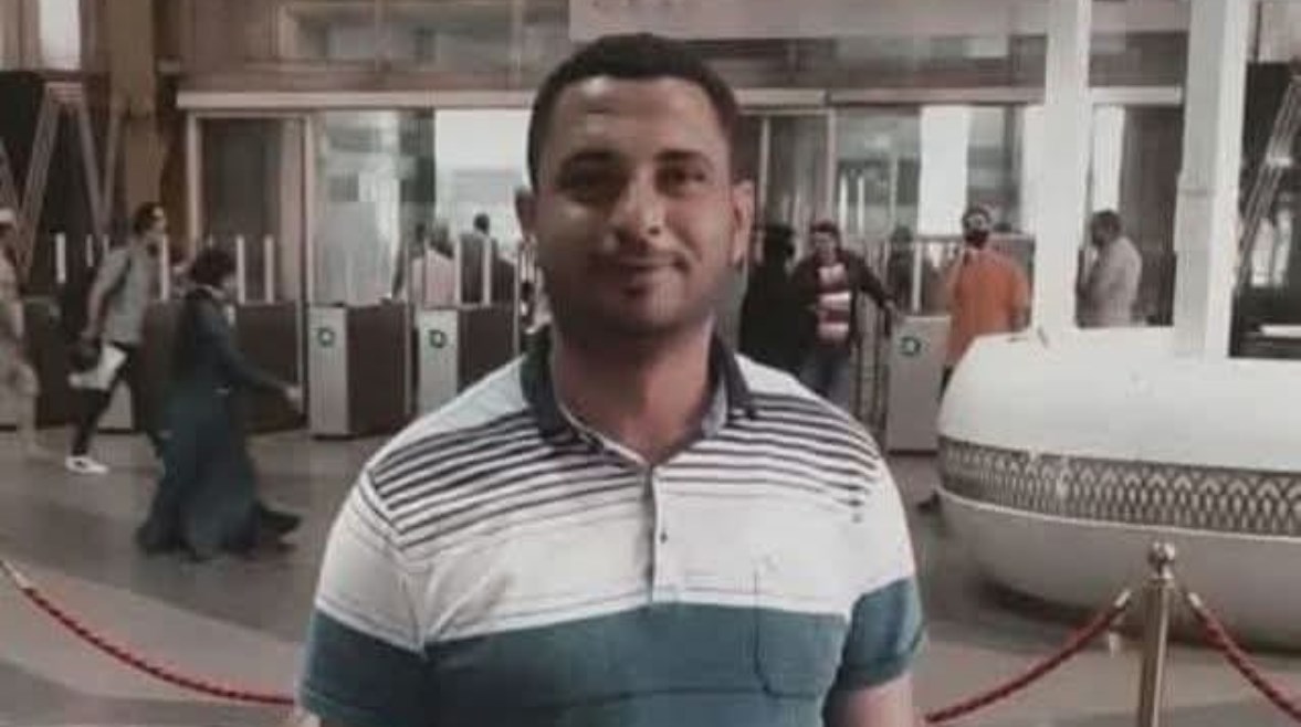 مشرف العمال المتوفى 