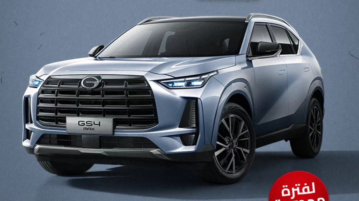  سيارة GAC GS4 Max