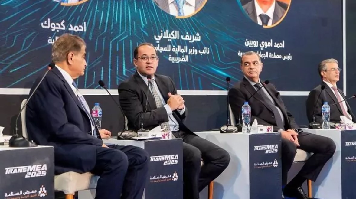 وزير المالية، أحمد كجوك