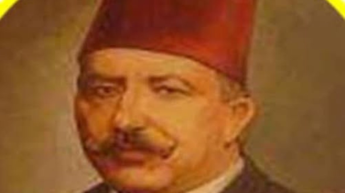 مرقص باشا حنا