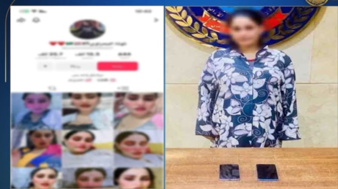 المتهمة بعد ضبطها