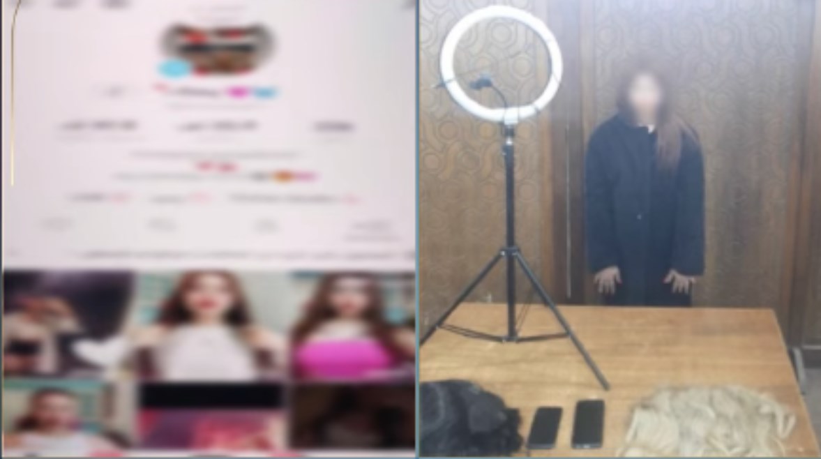 القبض على صانعة محتوى