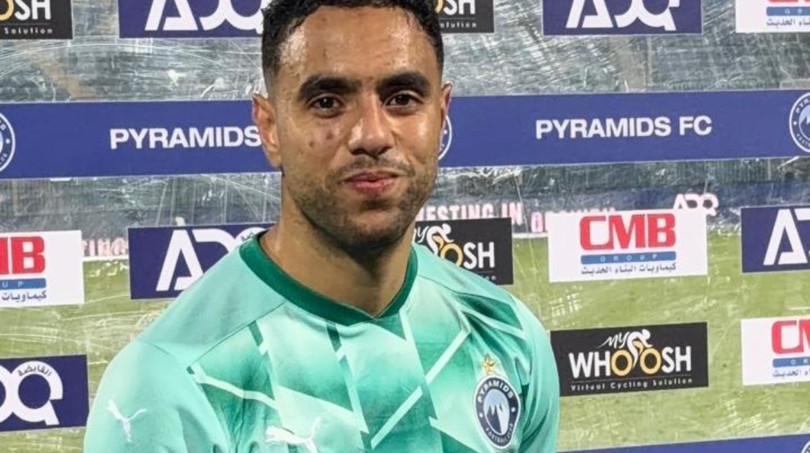 محمد الشيبي 