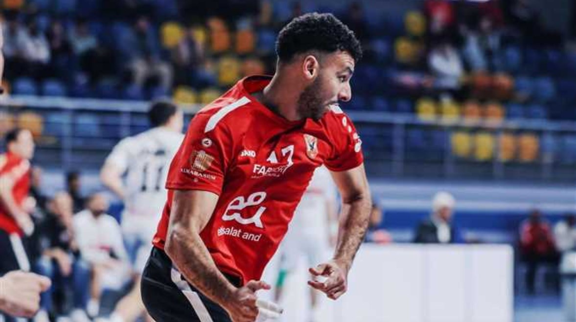 فريق يد الأهلي