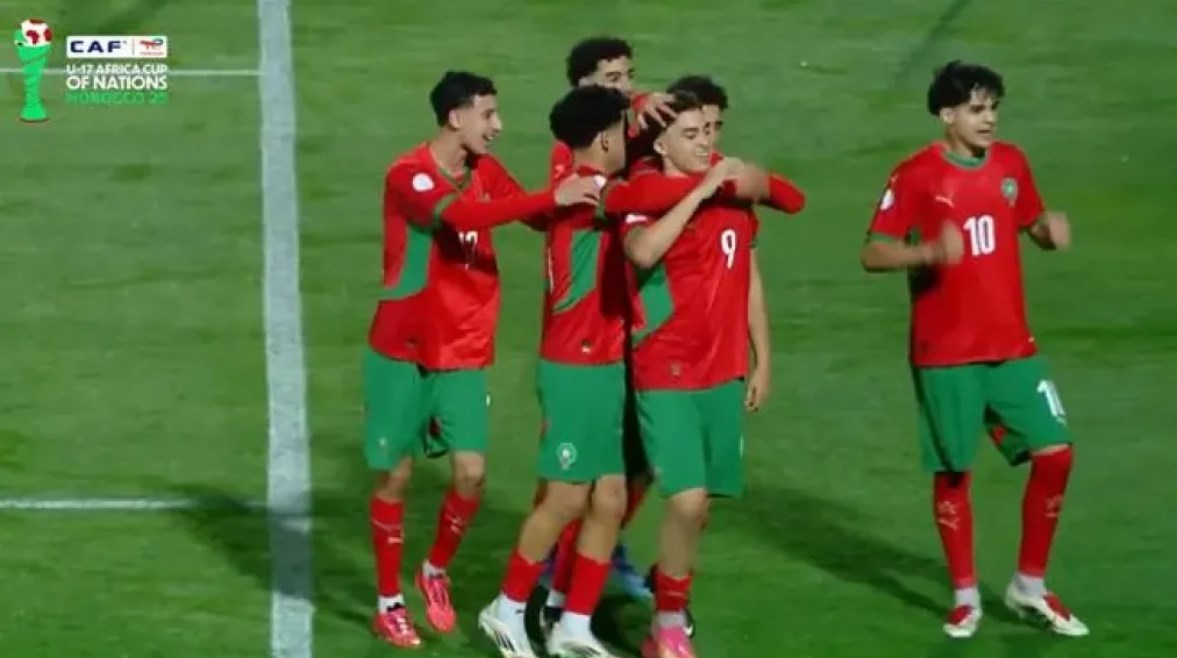 منتخب المغرب تحت 17 عاما 