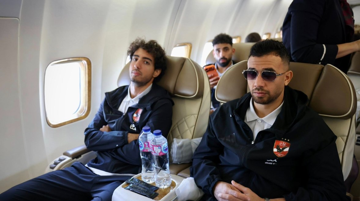  بعثة الفريق الأول لكرة القدم بالنادي الأهلي