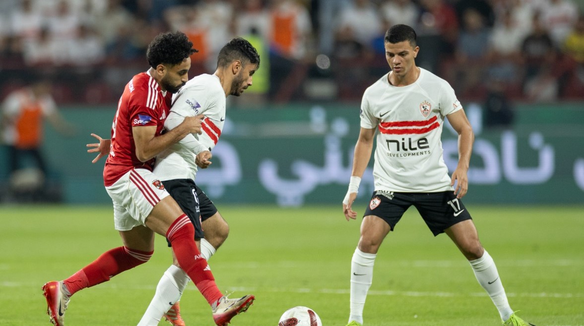  الأهلي والزمالك