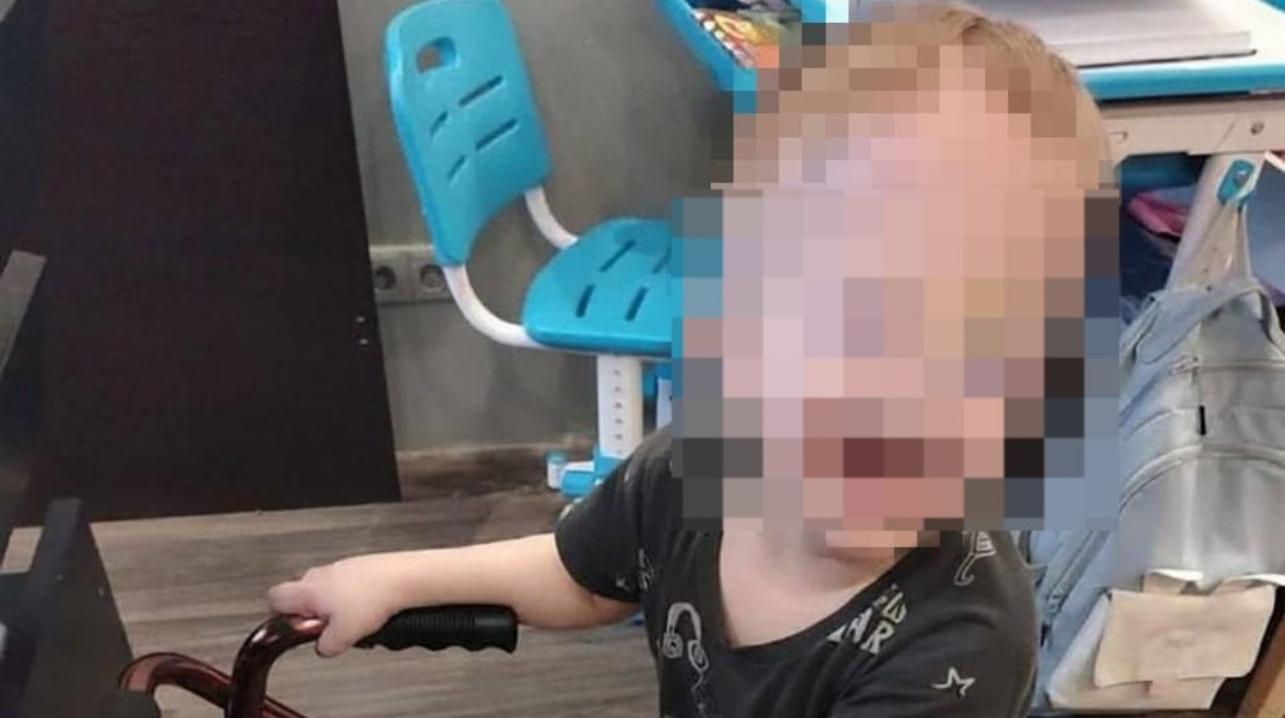 الطفل ميلوسلاف