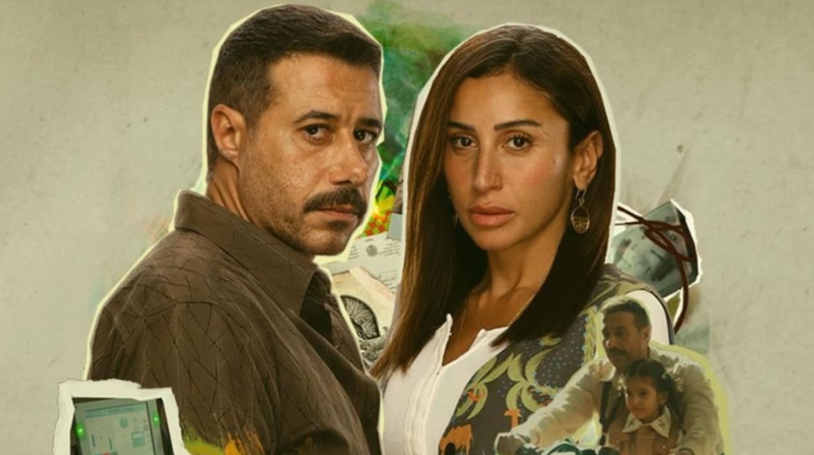 ملصق مسلسل "لا ترد ولا تستبدل"