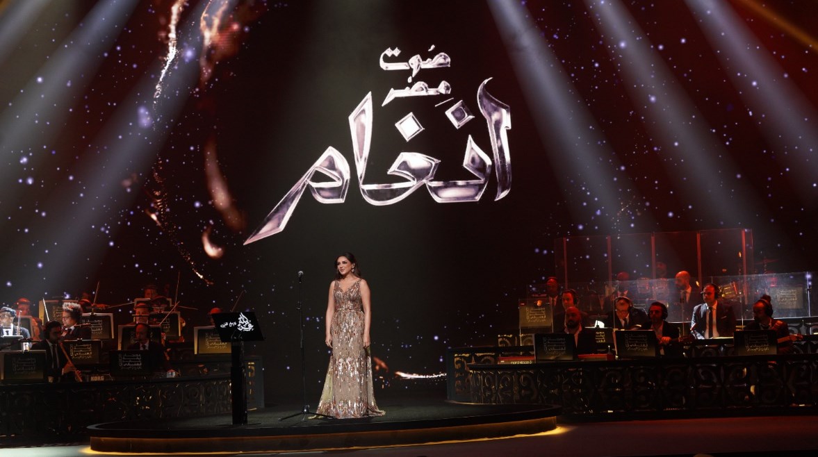 حفل أنغام في الكويت