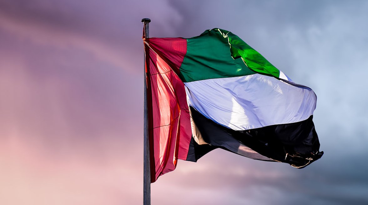 يوم العلم الإماراتي 2025