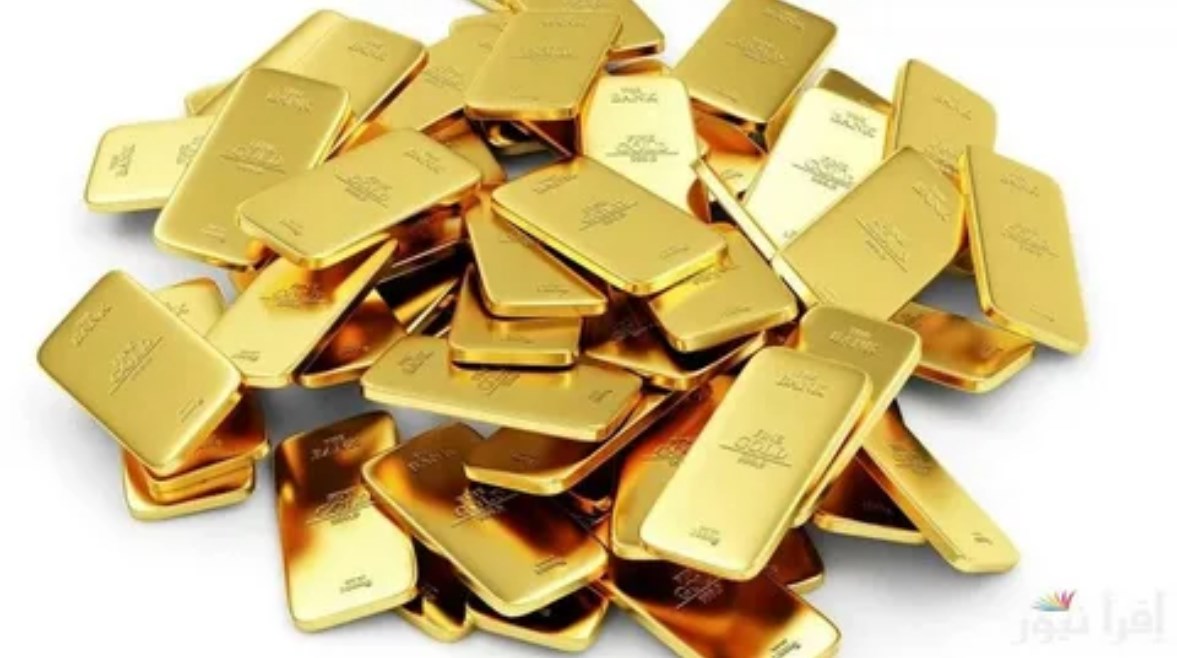  سعر سبيكة ذهب 5 جرام btc اليوم