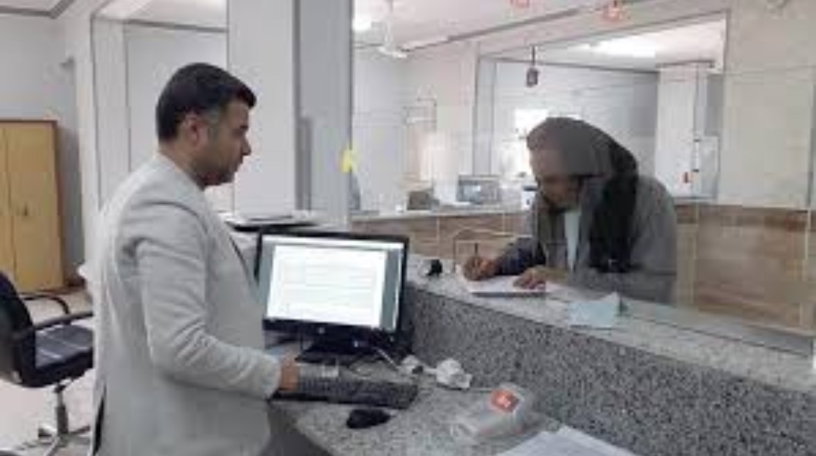 حجز ميعاد في الشهر العقاري أونلاين