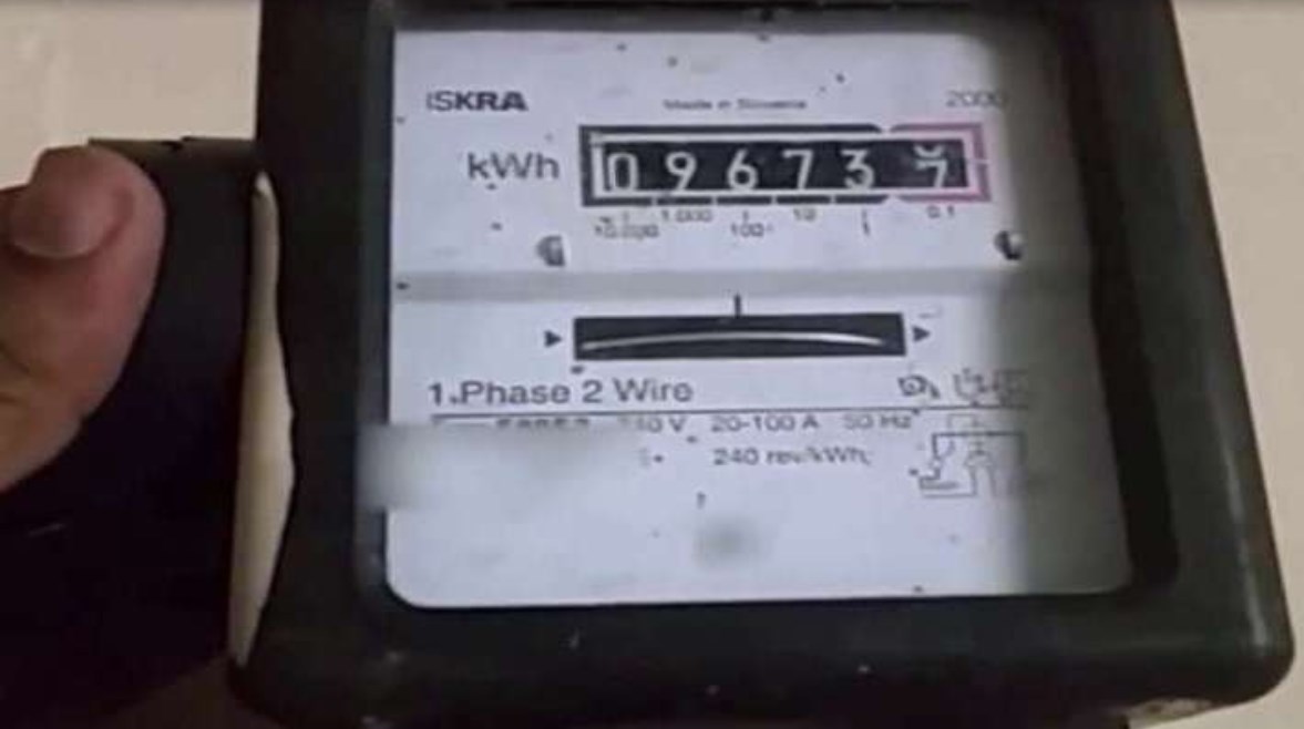 الاستعلام عن فاتورة الكهرباء 