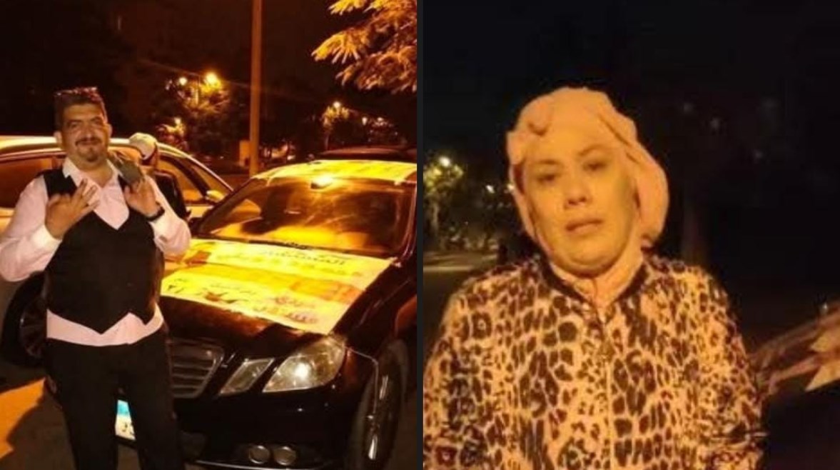 المرشح وزوجتة 