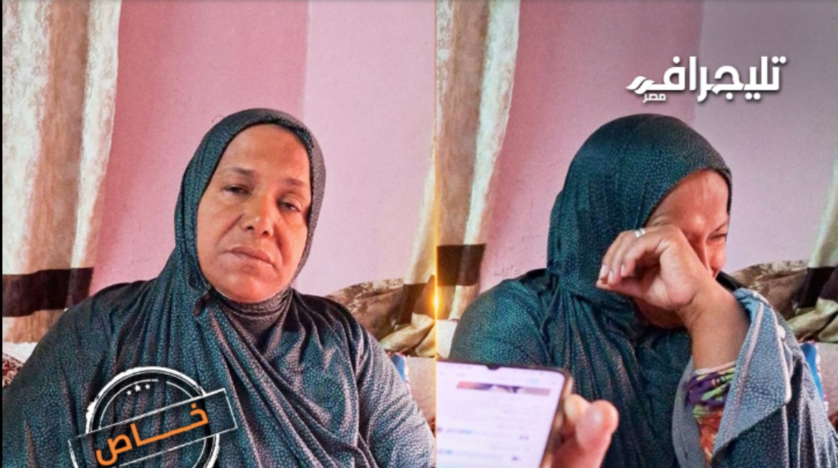 أم المتهم وشقيقته