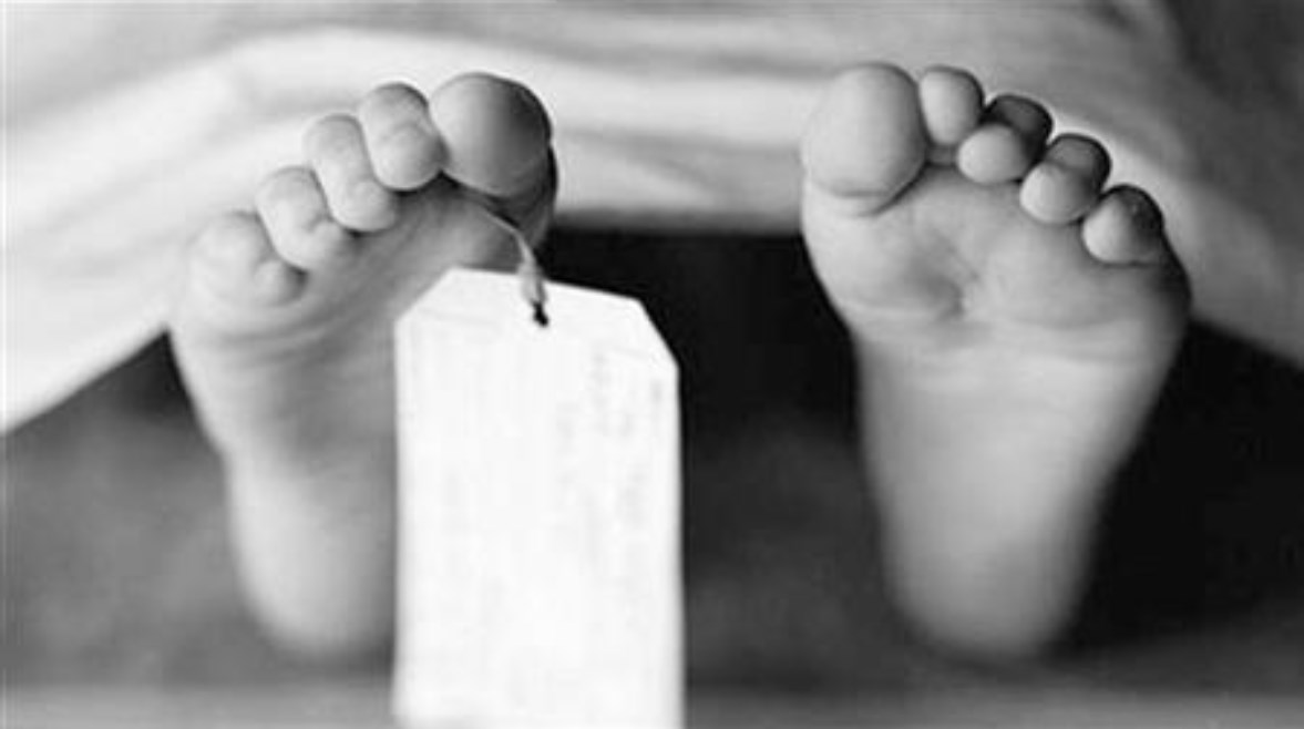 صورة تعبيرية 