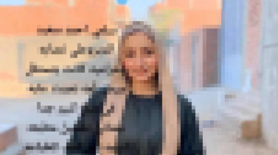 الفتاة الضحية 