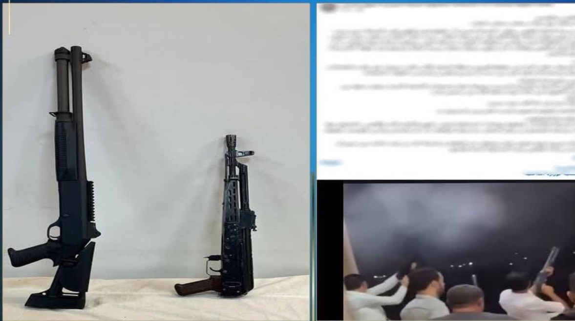 جانب من الواقعة