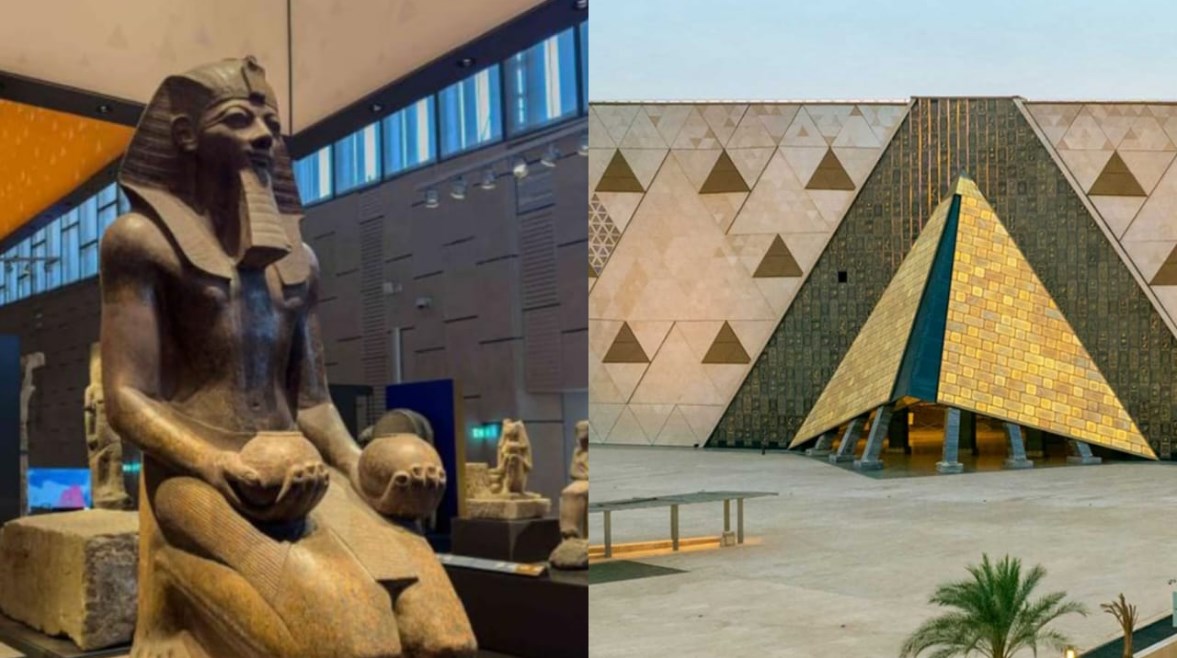المتحف المصري الكبير المتحف المصري الكبير