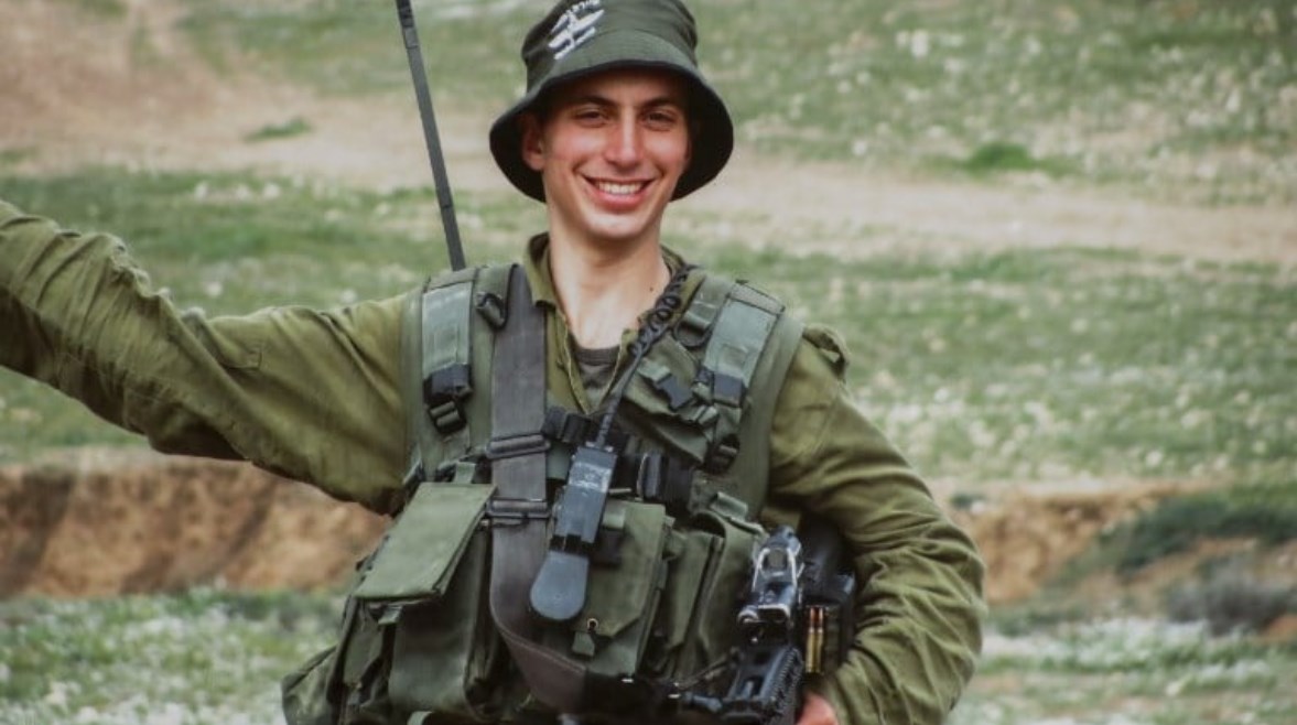 الجندي الإسرائيلي هاداري جولدن 