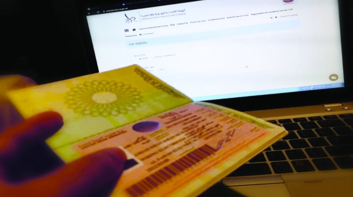 فيزا العمل الحر في دبي