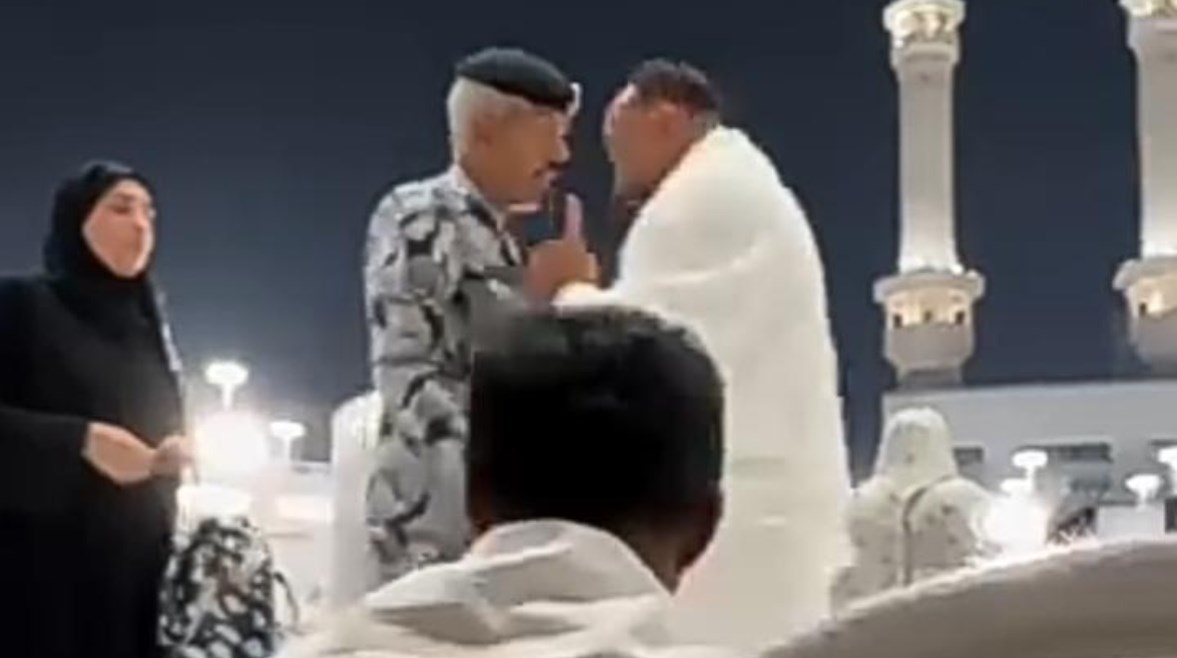 واقعة الحرم المكي