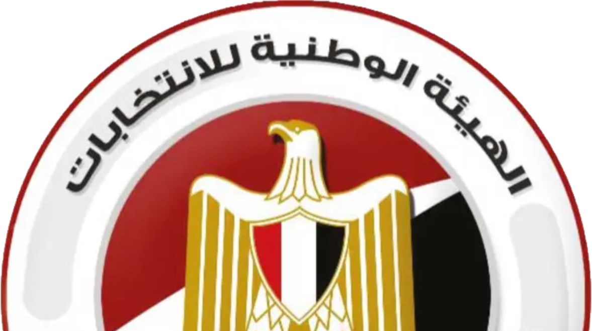 انتخابات مجلس النواب 2025