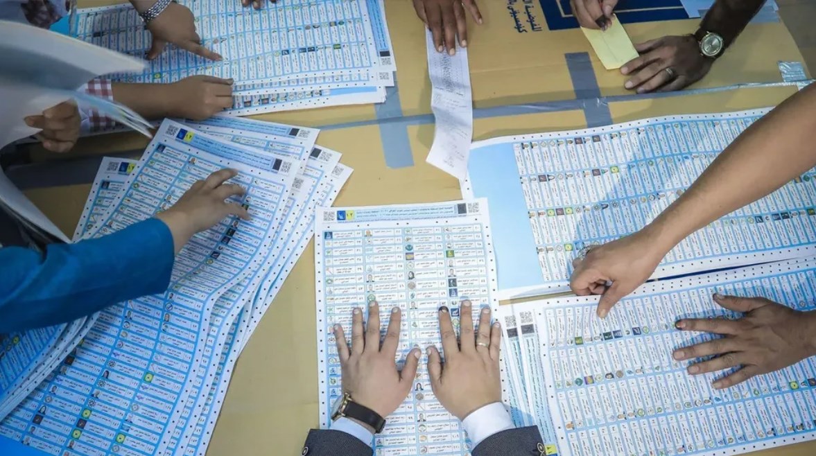 انتخابات مجلس النواب 2025 بالمنيا 