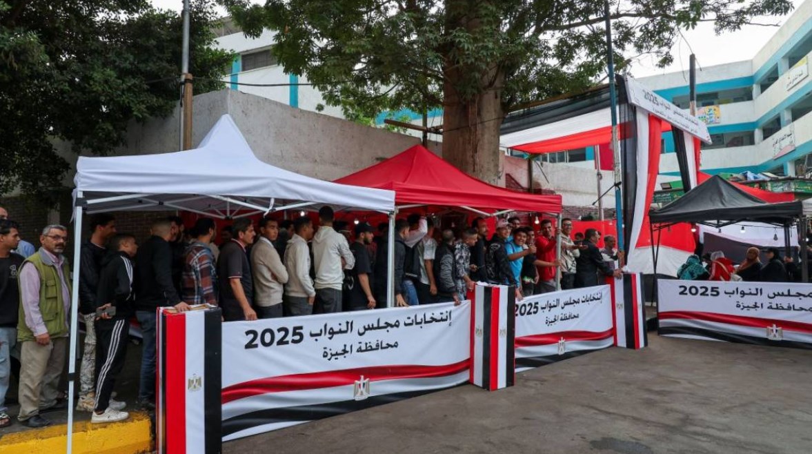 انتخابات مجلس النواب 2025
