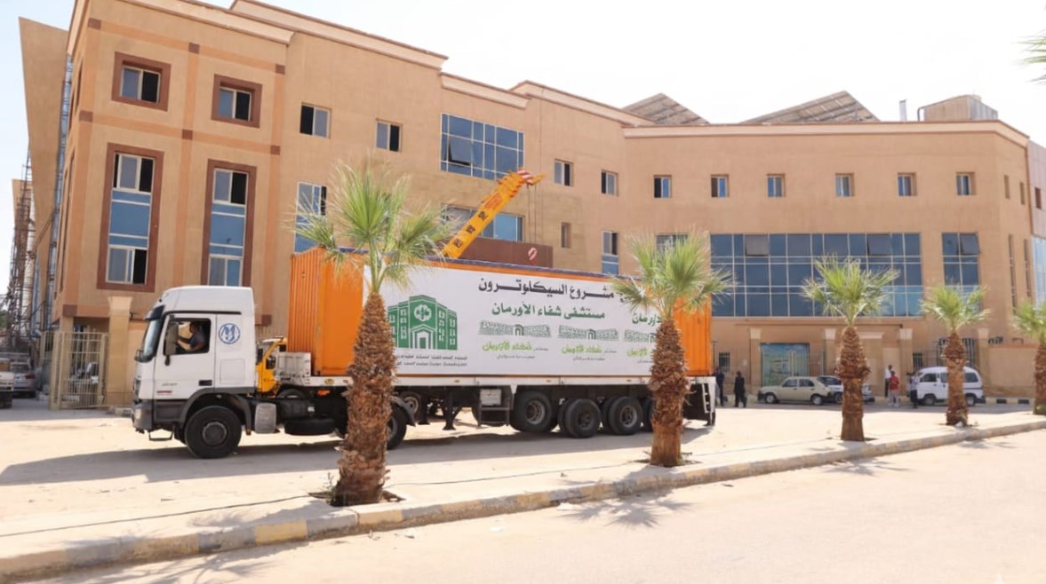 “صعيد بلا انتظار”.. الأقصر تحتضن أول جهاز سيكلوترون لتشخيص الأورام بدقة عالمية