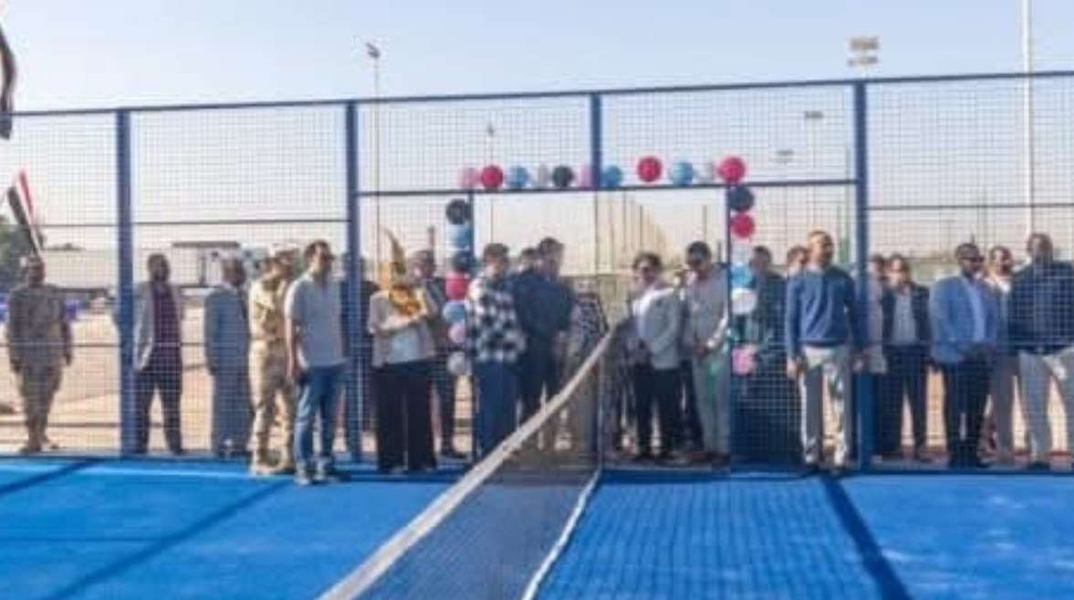 وزير الشباب والرياضة 