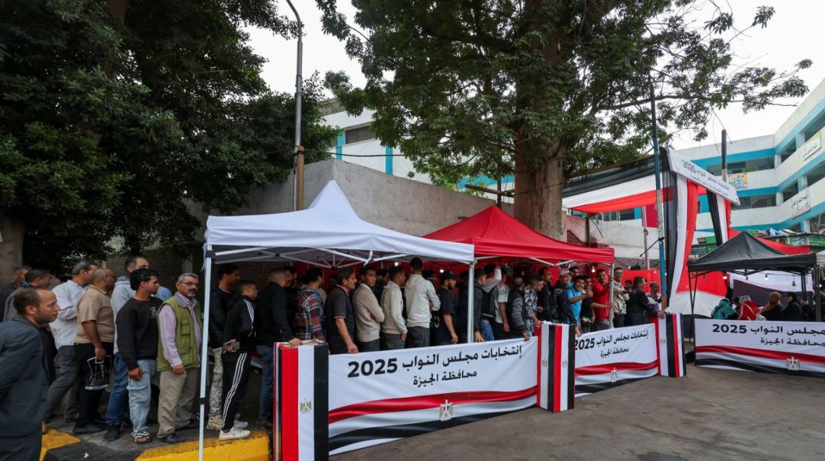 انتخابات مجلس النواب 2025