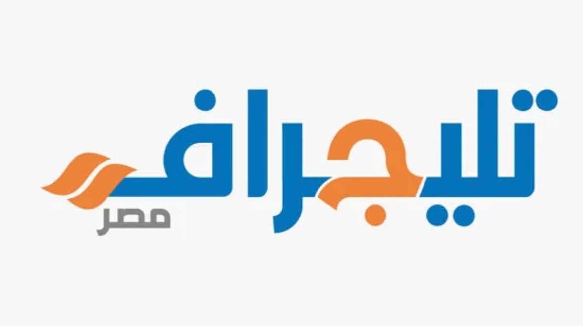 موقع تليجراف مصر