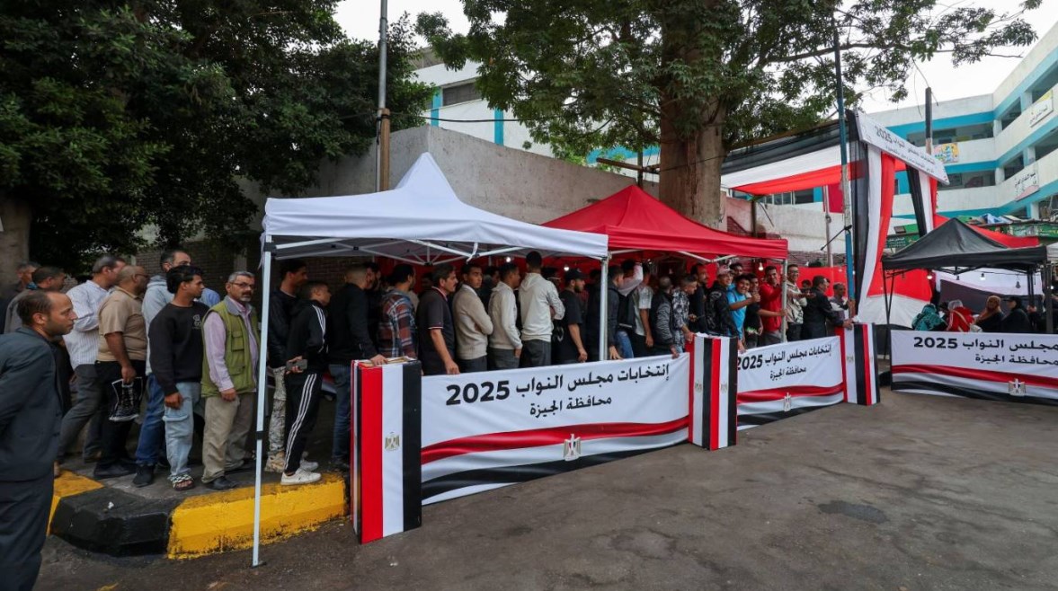 انتخابات مجلس النواب 2025