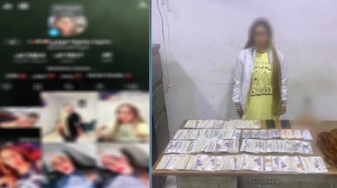 المتهمة وصفحتها الشخصية