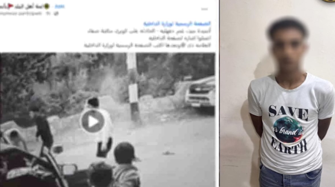 المتهم وجانب من الواقعة 