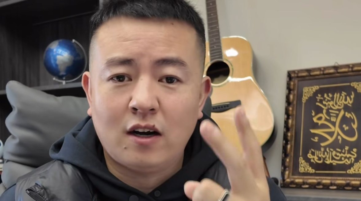 الشاب الصيني 