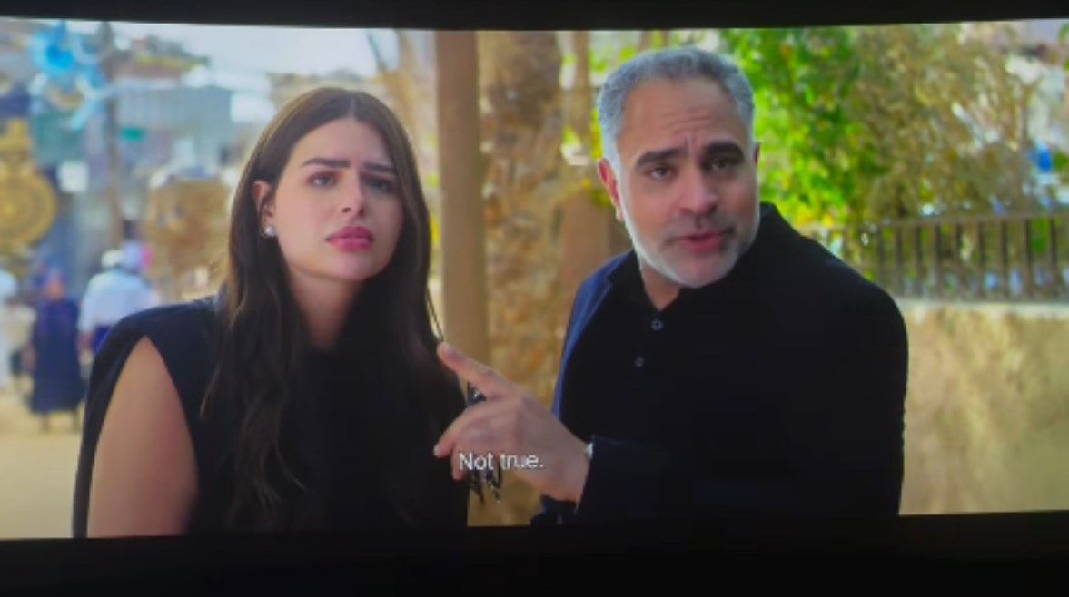 من فيلم السادة الأفاضل 