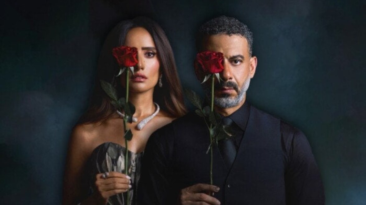 زينة في مسلسل ورد وشوكولاتة