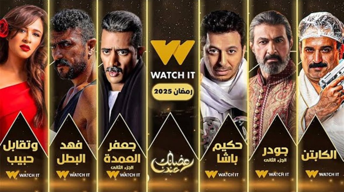الأعمال الدرامية
