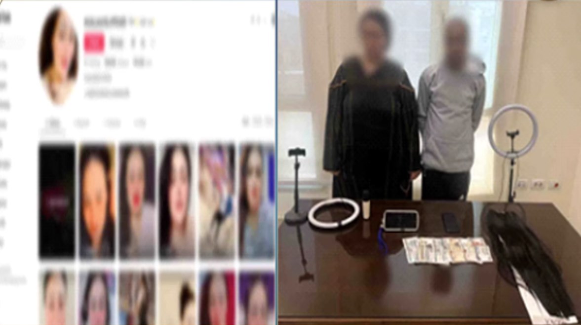 صانعة المحتوى المضبوطة و زوجها 