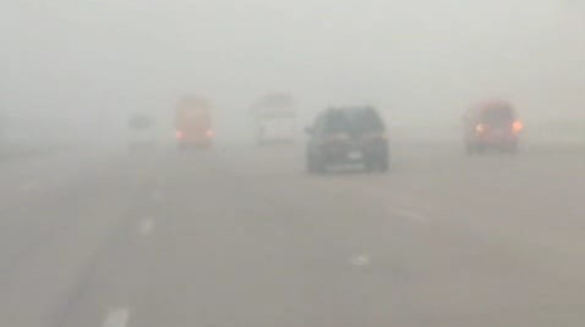 شبورة مائية - أرشيفية 