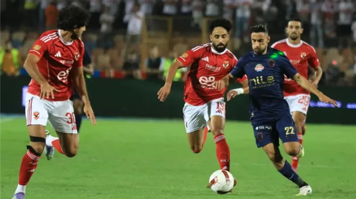 الأهلي - الزمالك 
