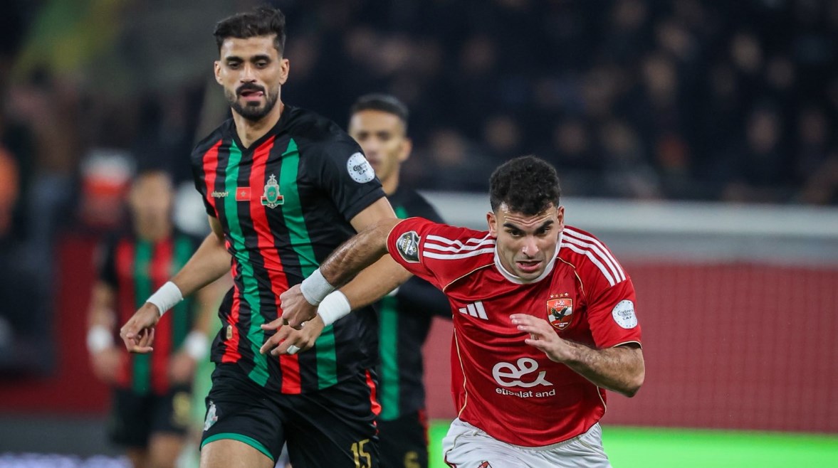 الأهلي - الجيش الملكي 