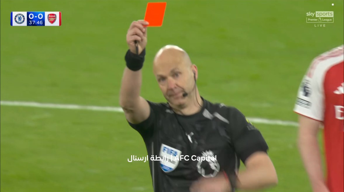 أرسنال - تشيلسي 