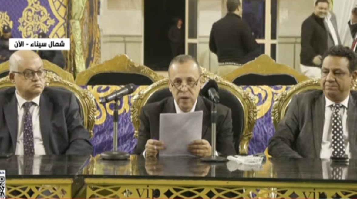 اللجنة المشرفة بدائرة أول العريش بمحافظة شمال سيناء